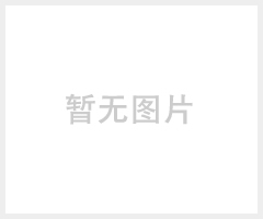 3PIN欧式电源线